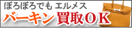 �G�����X