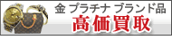 �u�����h����