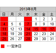 �c�Ɠ�