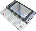 中古携帯電話