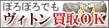 �ڂ�ڂ� ���C���B�g��