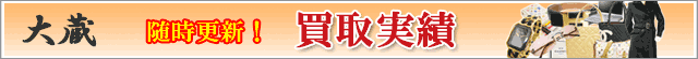 �u�����h���� ����