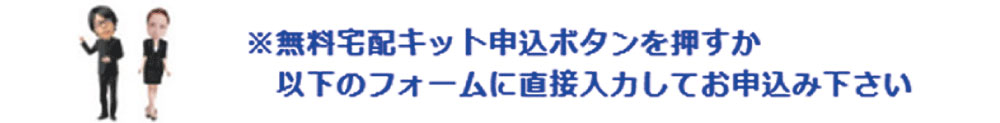 壊れたブランド時計宅配申込