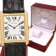 Cartier 買取り