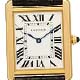 Cartier 買取り