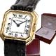 Cartier 買取り