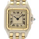 Cartier　買取り