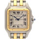 Cartier 買取り