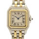 Cartier 買取り