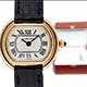 Cartier 買取り