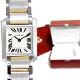 Cartier 買取り