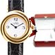 Cartier 買取り