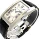 Cartier 買取り