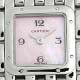 Cartier 買取り