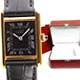 Cartier 買取り