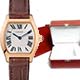 Cartier 買取り