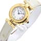 Cartier 買取り