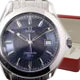 OMEGA 買い取り