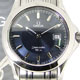 OMEGA 買い取り
