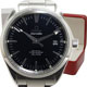 OMEGA　買い取り