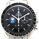 OMEGA 買い取り