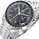 OMEGA 買い取り