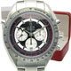 OMEGA 買い取り