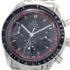 OMEGA 買い取り
