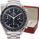 OMEGA 買い取り