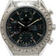 OMEGA 買い取り