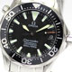 OMEGA　買い取り