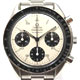 OMEGA　買い取り