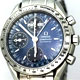 OMEGA　買い取り