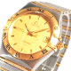 OMEGA 買い取り
