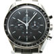 OMEGA 買い取り