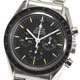 OMEGA　買い取り