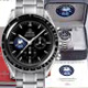 OMEGA　買い取り