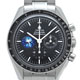 OMEGA 買い取り