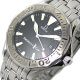 OMEGA　買い取り