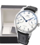 IWC 買取り