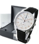 IWC 買取り