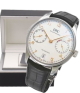 IWC 買取り