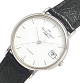 IWC 買取り