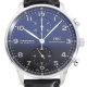 IWC 買取り