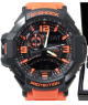 カシオ　G-SHOCK 買い取り