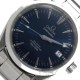 壊れたシーマスター 2504.80買取実績 質大蔵