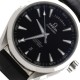 壊れたシーマスター 212.30.44.50.03.001買取実績 質大蔵