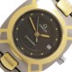 壊れたシーマスター 2410.40買取実績 質大蔵